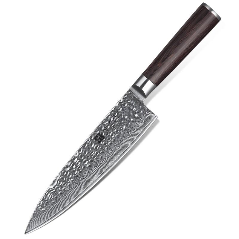 XinZuo - Couteau de chef Damas - Série B1H He - multicolore B1H-CS_0