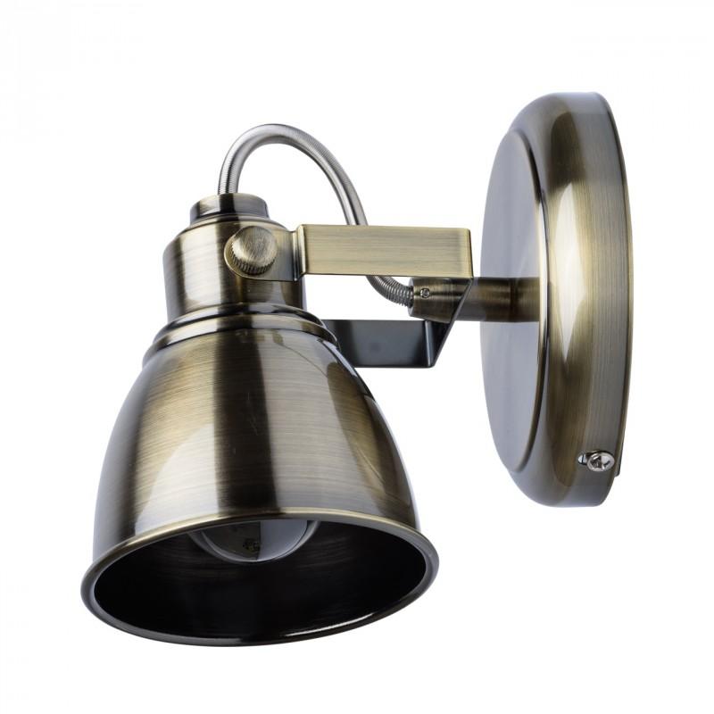 Spot mural métal Bell 19cm bronze - Paris Prix - design moderne avec culot E14 et IP20_0
