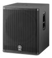 Caisson de basses actif Yamaha DSR 118W - 46 cm - 800 Watts RMS - qualité sonore remarquable_0