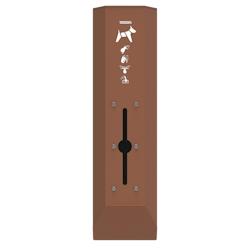 Rossignol - Distributeur de sacs canins mural ARKEA CANIN - effet corten - marron acier 59157_0
