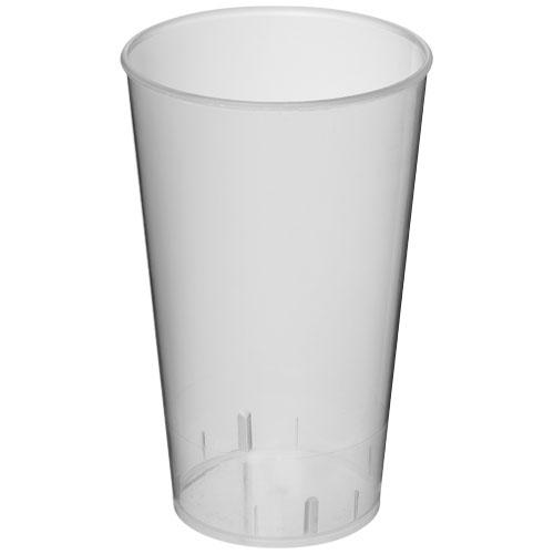 Gobelet en plastique Arena 375 ml - paroi simple - réutilisable - fabriqué au Royaume-Uni_0