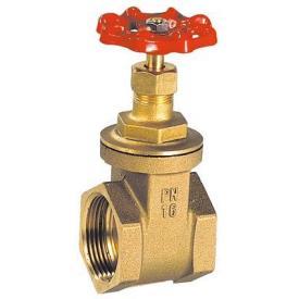 Vanne à opercule bronze F/F 4