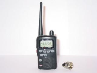 Radio VHF TECOM 435 (TX 001250)