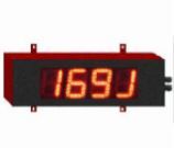 Compteur de jours sans accident - DIPAC - paramétrage USB, infrarouge et Ethernet_0
