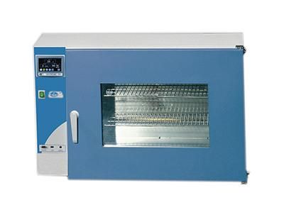 Etuve Digitronic TFT 47 Litres porte verre - Ref.: JBD553_0