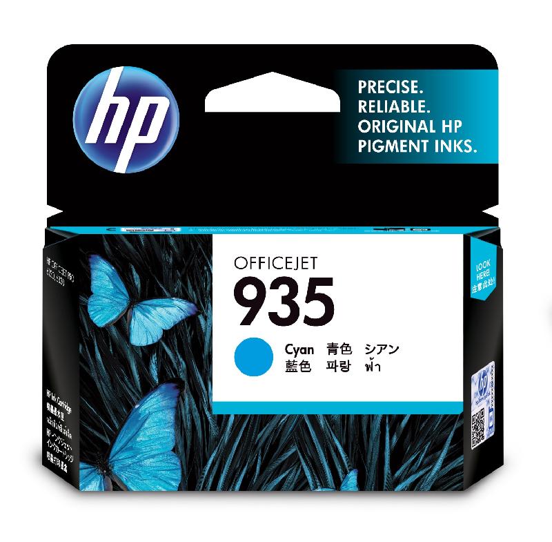 HP 935 cartouche d'encre cyan authentique_0