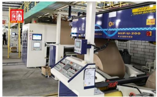 Ligne de production rapide de carton ondulé 3 plis - contrôle Siemens PROFIBUS - 1200-2500mm - 150-250 m/min_0