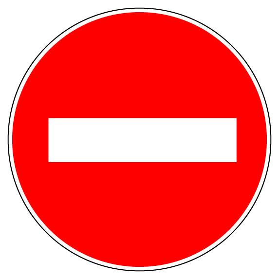 Panneau rond sens interdit diam 300 mm_0