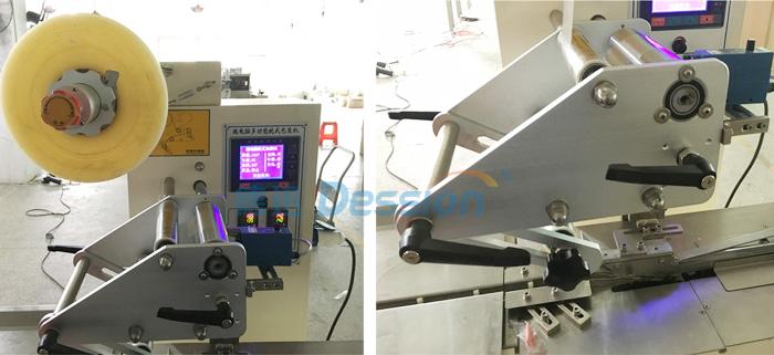 Machine d'emballage de bonbons à grande vitesse - Dession DSUPX-ZP1, 50 à 350 sacs/min_0