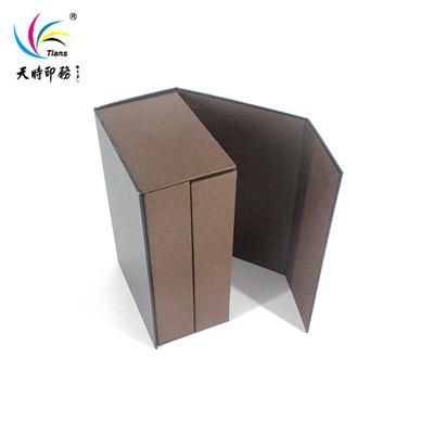 Boîte cadeau style livre - coffret cadeau en papier de luxe pour cosmétiques - Hangzhou Tianshi Packaging & Printing Co_0