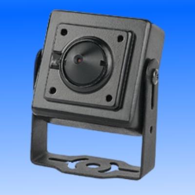 CAMERA MINIATURE ESPION SONY CCD