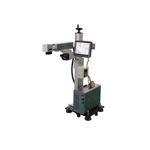 Lxf - Marquages laser LXS How Laser - Puissance 20 à 120W - Métaux et plastiques_0