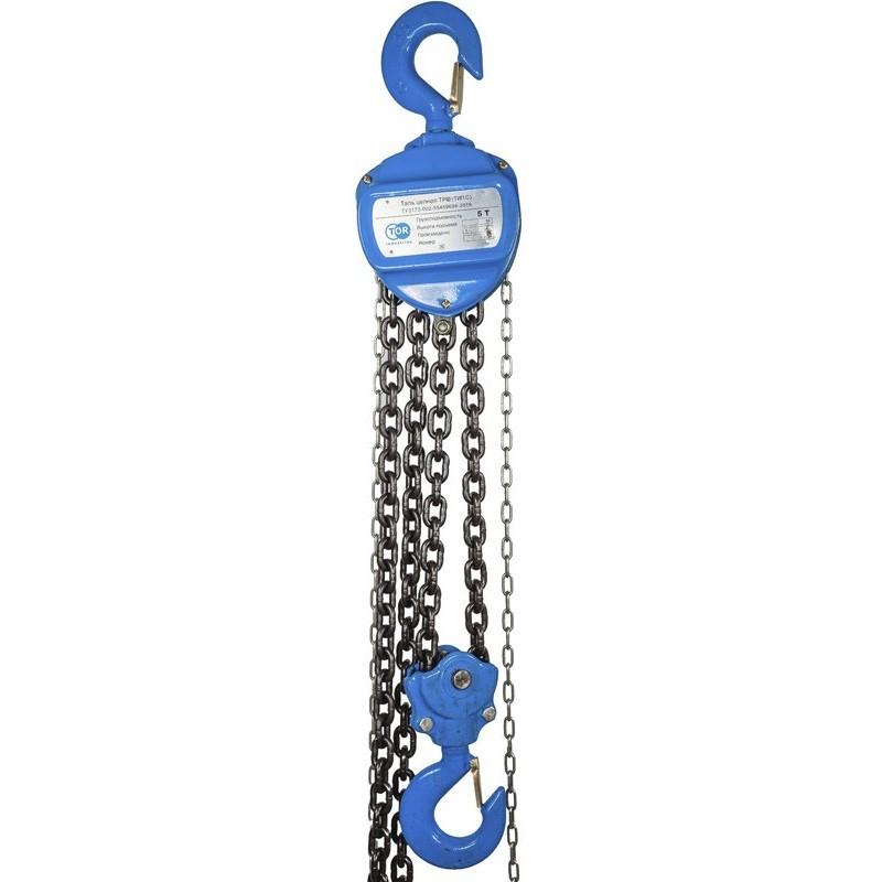 Palan manuel à chaîne TOR HSZ - 5 tonnes, 12 mètres de levage - Référence 1015121_0