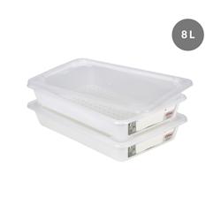 Gilac Bac plat HACCP blanc 8L + couvercle + grille x 2 - G160312_0