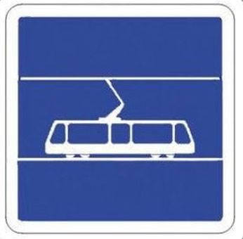 PANNEAU ROUTIER POSITION ARRÊT TRAMWAY (C7) EN ALUMINIUM_0