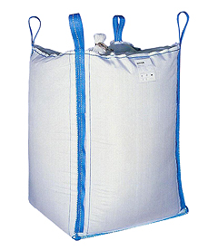 Mini Big Bag 500 KG Sac a Gravats 45x45x45cm, Lot de 5 sacs