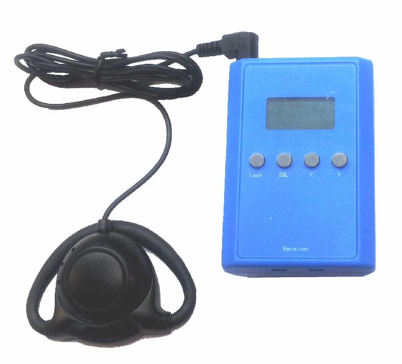 Récepteur système HF pour visite guidée FASE - WA01R_0