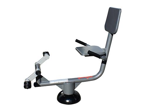 Urban Gym - Vélo Semi Allongé en Acier - 1,13 x 0,60 x 0,98 m - Norme EN 16630_0