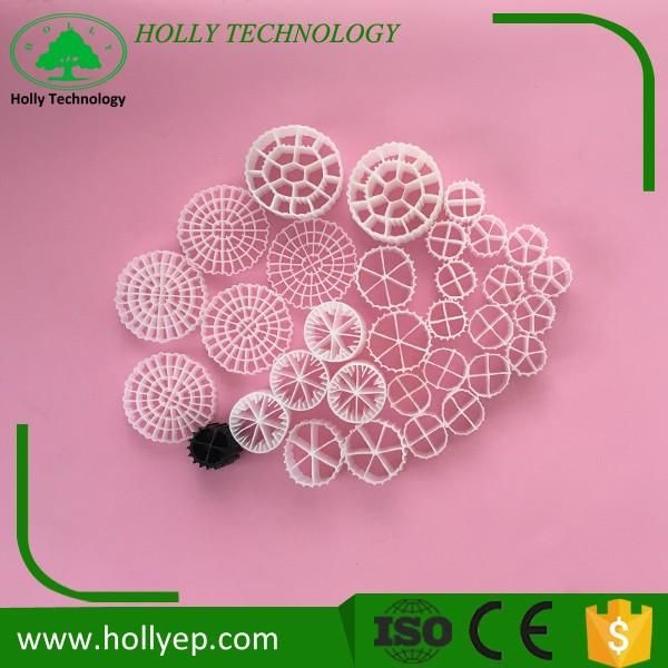 K1 MBBR Bio - Médias de filtration d'eau Yixing Holly Technology - Traitement des eaux usées et aquaculture_1