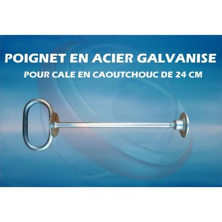 Poignet en acier galvanisé pour cale de roue en caoutchouc - longueur 24 cm - référence opcec24_0