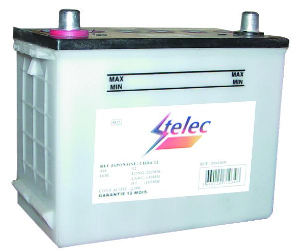 BATTERIE H 12V 45AH 330A NE 54579 443 FULMEN