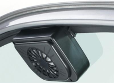 RAFRAICHISSEUR D'AIR AUTO