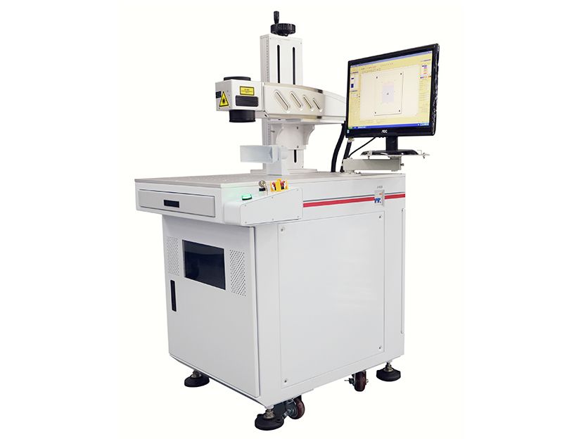 LSF10 - Marquage laser à fibre - Wuhan HG Laser Engineering - Puissance 10W - Compact et haute performance_0