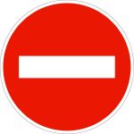 PANNEAU SENS INTERDIT B1