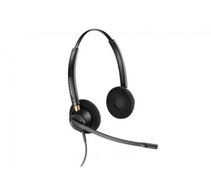 Plantronics EncorePro HW520 - Casque filaire téléphonique binaural avec microphone antibruit - 2 écouteurs_0