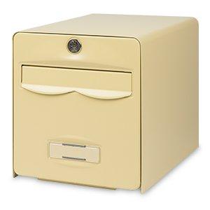Boîte aux lettres Balthazar - acier galvanisé pré-laqué avec stop-courrier et barillet La Poste_0