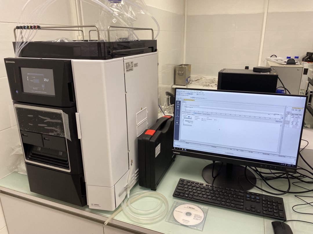 System hplc shimadzu lc-2050c pour chromatographie liquide - pn22021338_0