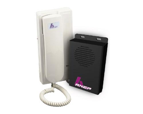 Dialco - Accessoires interphonie filaire - Anep - Pour ascenseur, monte-charge et EPMR_0