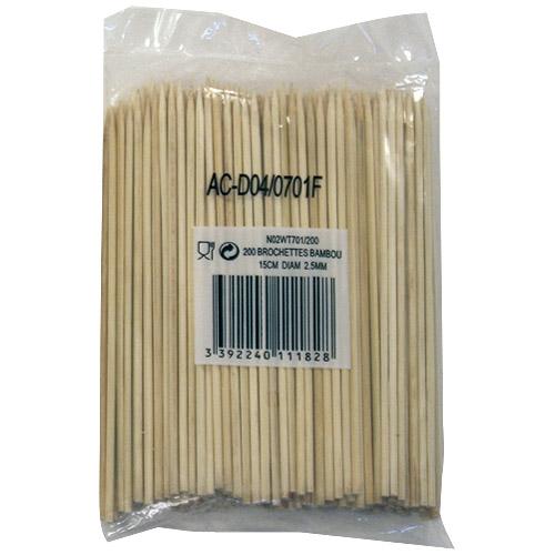 COUVERCLE PP POUR 3040008/12/16KR / C X 1000 FIRPLAST