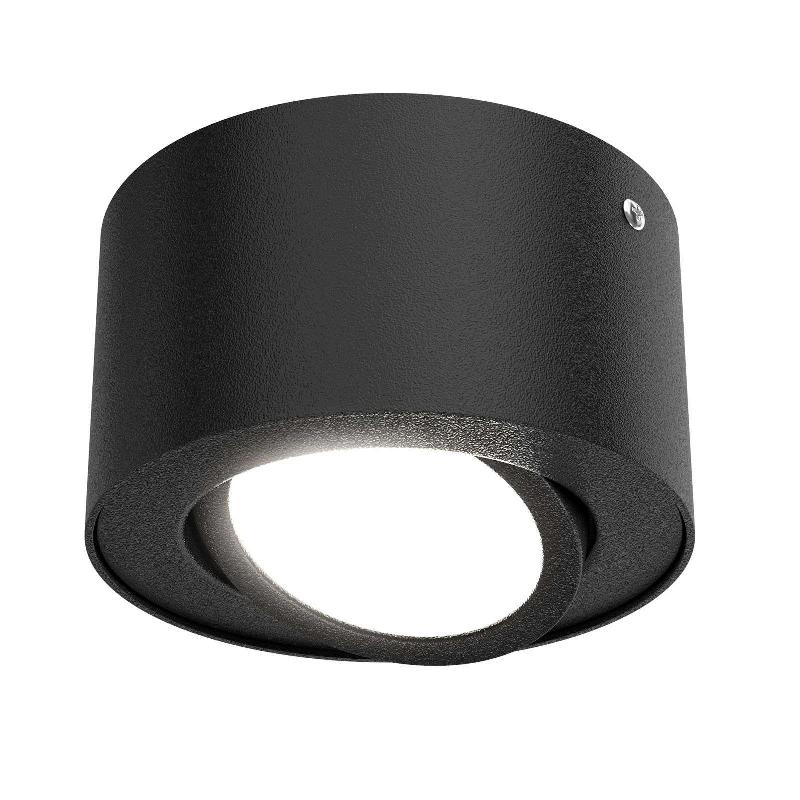 BRILONER SPOT POUR PLAFOND LED TUBE, NOIR