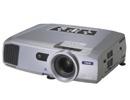Vidéoprojecteur multimédia Epson EMP-7900NL - images nettes et lumineuses, mise en réseau étendue_0