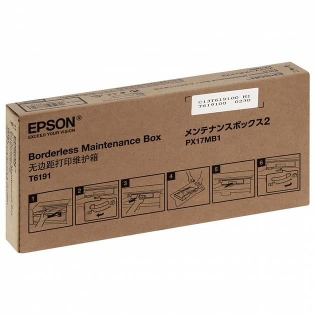 Epson bloc récupérateur - 4900 / p5000_0