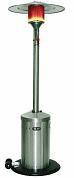 Parasol chauffant à gaz - réf. 853.0030 - modèle CosyPro inox - rayonnement jusqu'à 6m - performance 3-14 kW_0