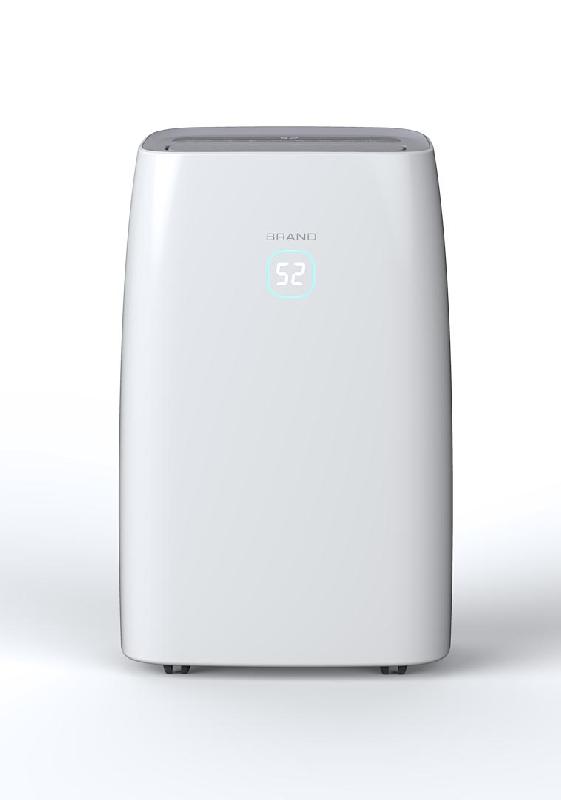 Déshumidificateur d'air portable MIST-E connecté - Absorbeur d'humidité silencieux - Programmable - Pour pièce de 30m² - 25L/jr - 540W_0