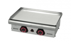 Plancha lisse gaz - Plaque en chrome dur 610 mm - 8,2 KW - Allumage piézo_0