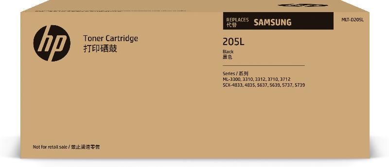 Samsung Toner noir grande capacité HP authentique MLT-D205L_0
