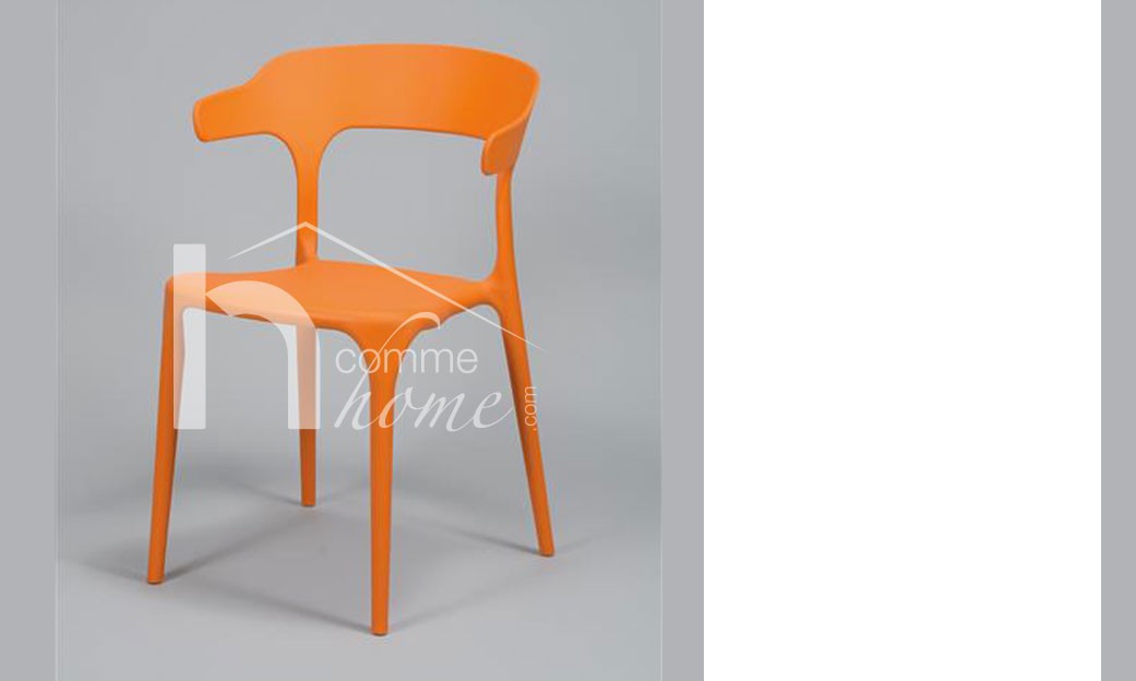 Chaise design orange Mora (lot de 4) - coloris orange et beige - fabrication européenne_0