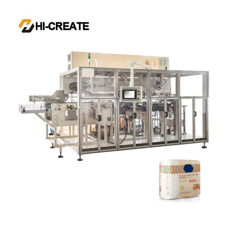 Hc-dmp - machine d'emballage automatique de couches pour bébé - servocommandée - Hi-Create_0