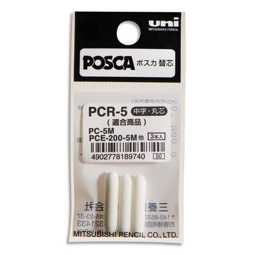 SACHET DE 3 POINTES DE RECHANGE POUR UNI-BALL POSCA /CHALK MARKER CONIQUES - POINTE MOYENNE - COLORIS NOIR