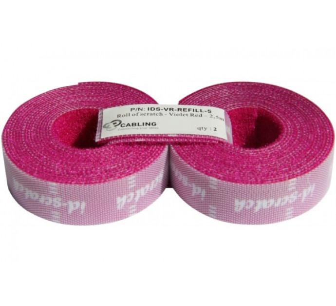 Patchsee ID Scratch - Lot de 2 recharges de bandes auto-agrippantes violettes - 2,5m - Réf. 845126_0
