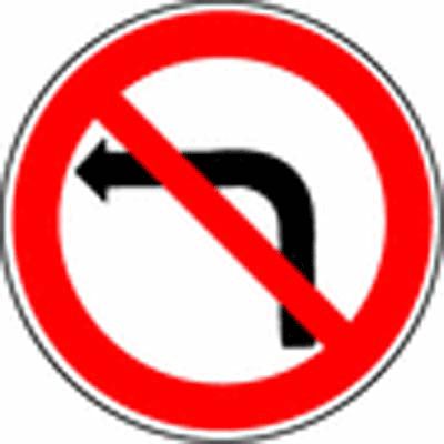 Panneau de signalisation - interdiction de tourner a gauche_0