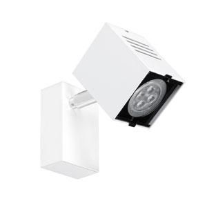 Helios 2 LED XL4 - Applique murale 4,8W blanc 3000K avec alimentation intégrée - Aric_0