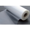 Dtu - pied de cloison 300mm x 100m transparent 150 microns (carton de 4 rouleaux)_0