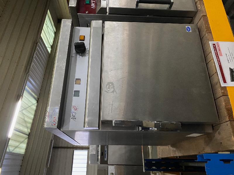 Four de remise en température d'occasion - 5 niveaux, 230 V, 2.5 kW_0