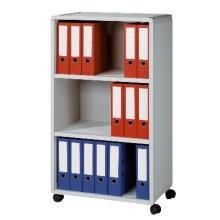 BIBLIOTHEQUE BASSE POUR CLASSEURS GRISE