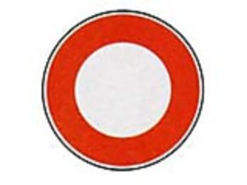 Panneau routier rond B0 - Aluminium inaltérable avec films rétro-réfléchissants_0